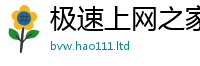 2025新澳门2025免费原料同2025年正版资料免费最新版本